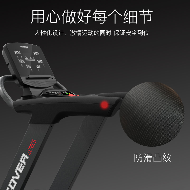 麻豆视频画面叙事图文观察二